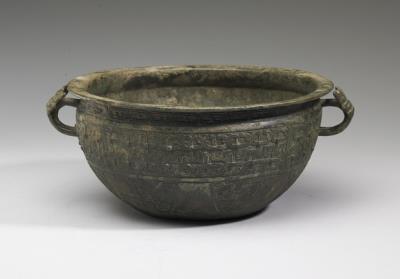 图片[2]-Pen basin with coiling kui-dragon pattern, Spring and Autumn period  (770-476 BCE)-China Archive